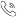 電話(huà)